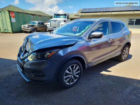 JN1BJ1CV5LW540709 — 2020 Nissan Qashqai, Передняя часть, фото до ремонта