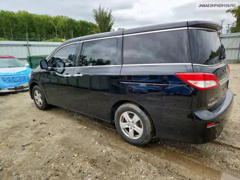 2014 Nissan Quest 3.5 Sv VIN JN8AE2KPXE9106751 фото 2