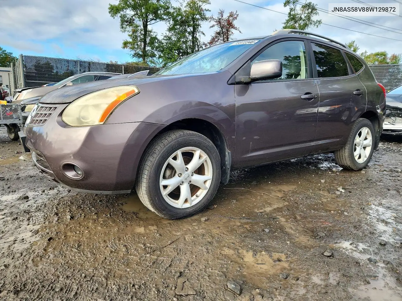 2008 Nissan Rogue S VIN JN8AS58V88W129872 фото 1