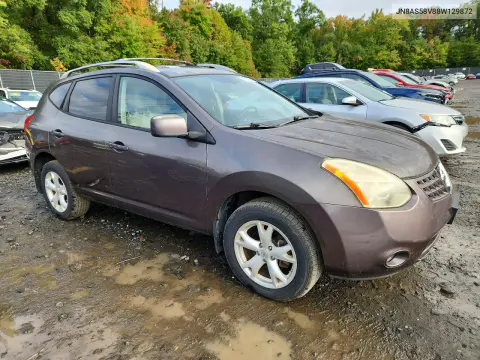 2008 Nissan Rogue S VIN JN8AS58V88W129872 фото 4