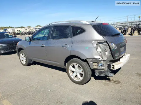 2008 Nissan Rogue S VIN JN8AS58VX8W146463 фото 2