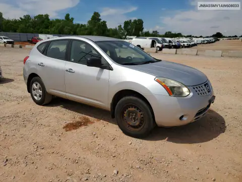 JN8AS5MV1AW608033 — 2010 Nissan Rogue, фото 4 с аукциона Copart, Повреждения со всех сторон