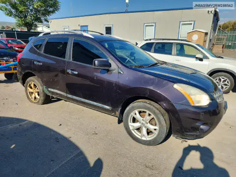 2011 Nissan Rogue S VIN JN8AS5MV2BW288562 фото 4