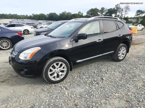 JN8AS5MV5CW406167 — 2012 Nissan Rogue, Естественный износ, фото до ремонта