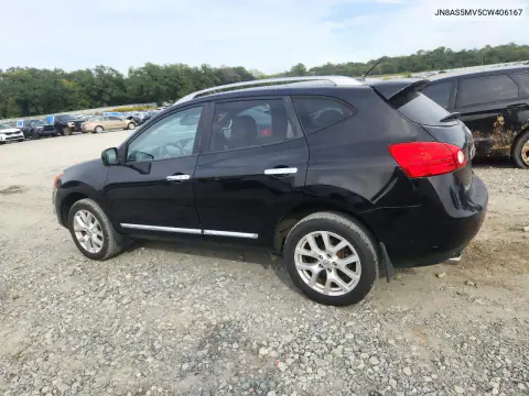 2012 Nissan Rogue S VIN JN8AS5MV5CW406167 фото 2