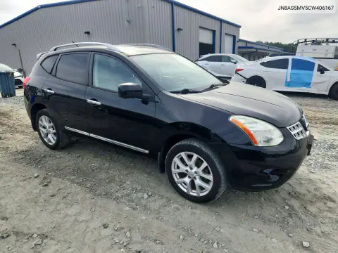 2012 Nissan Rogue S VIN JN8AS5MV5CW406167 фото 4