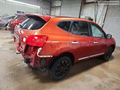 2012 Nissan Rogue S VIN JN8AS5MV0CW390735 фото 3