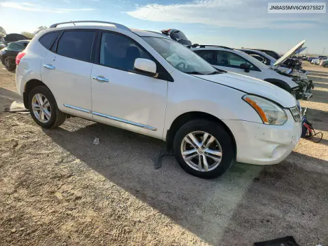 2012 Nissan Rogue S VIN JN8AS5MV6CW375527 фото 4
