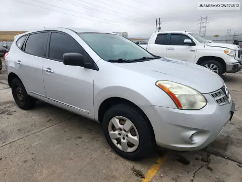 2012 Nissan Rogue S VIN JN8AS5MVXCW374512 фото 4
