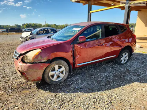 JN8AS5MTXDW039489 — 2013 Nissan Rogue, Сторона, фото до ремонта