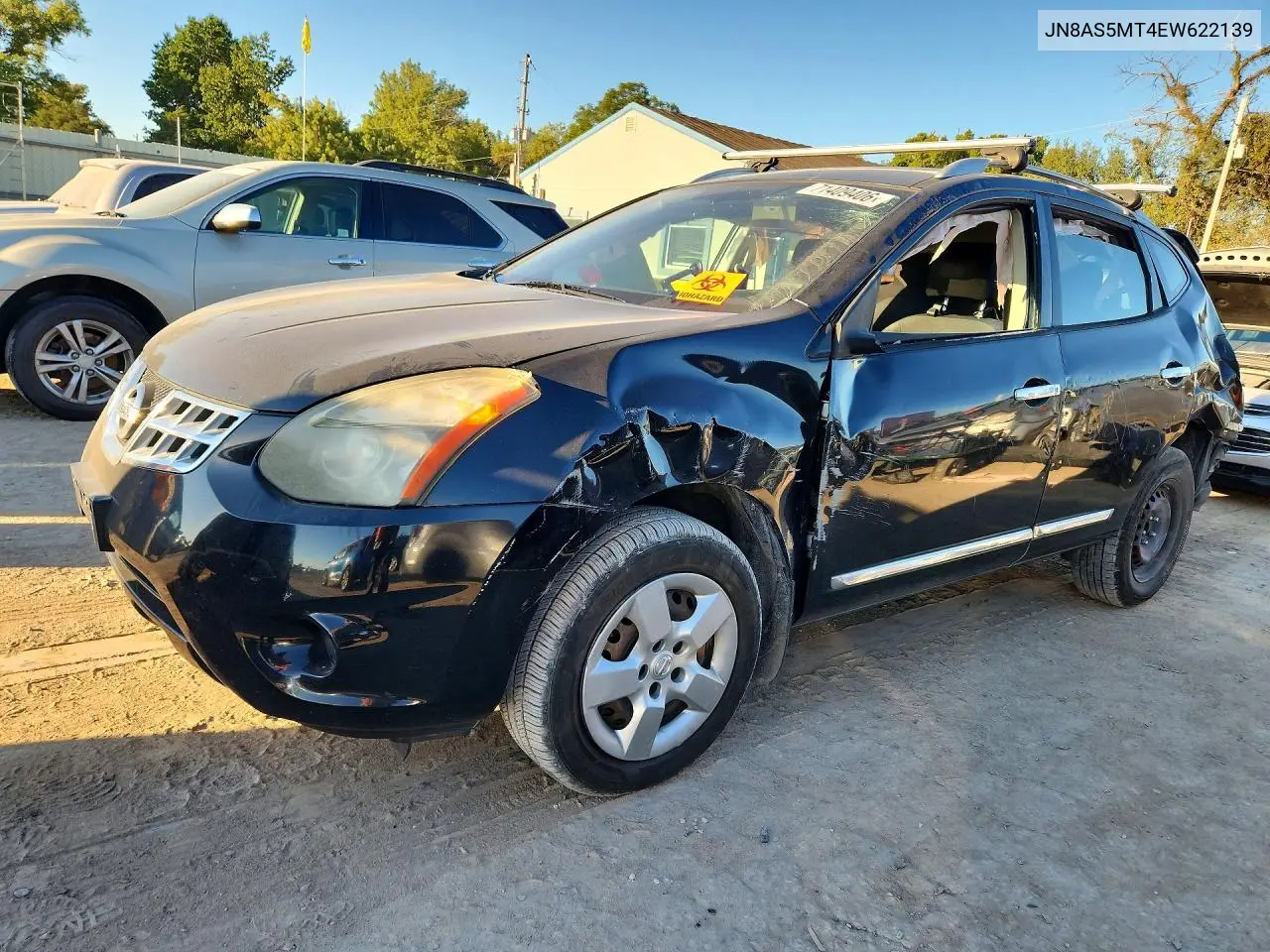 JN8AS5MT4EW622139 Nissan Rogue 2014 — повреждение Задняя часть, фото до ремонта