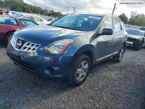 JN8AS5MV2EW710995 — 2014 Nissan Rogue, Задняя часть, фото до ремонта