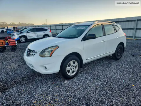 JN8AS5MV7EW710443 — 2014 Nissan Rogue, Задняя часть, фото до ремонта