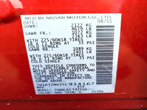 2015 NISSAN ROGUE VIN 5N1AT2MV2FC914167 фото 13