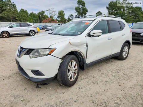 5N1AT2MV9GC858519 — 2016 Nissan Rogue, Передняя часть, фото до ремонта