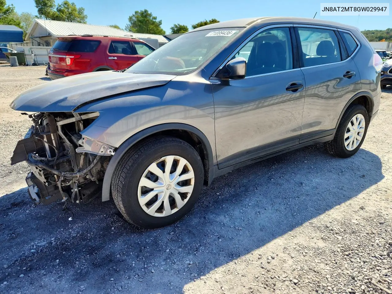 2016 Nissan Rogue S VIN JN8AT2MT8GW029947 фото 1