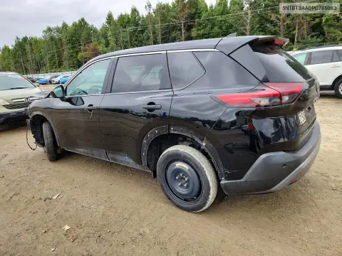 2023 Nissan Rogue S VIN 5N1BT3AA0PC785083 фото 2