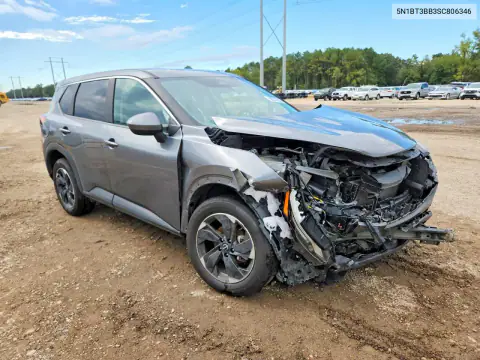 5N1BT3BB3SC806346 — 2025 Nissan Rogue, фото 4 с аукциона Copart, Передняя часть