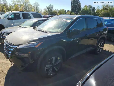 5N1BT3CB5TC706054 — 2026 Nissan Rogue, Передняя часть, фото до ремонта