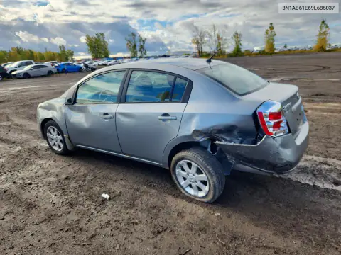 3N1AB61E69L685037 — 2009 Nissan Sentra, фото 2 с аукциона Copart, Сторона