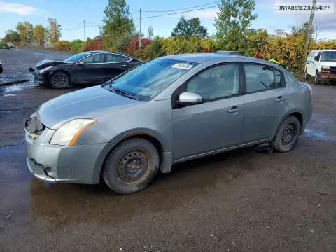 3N1AB61E29L664377 — 2009 Nissan Sentra, Передняя часть, фото до ремонта