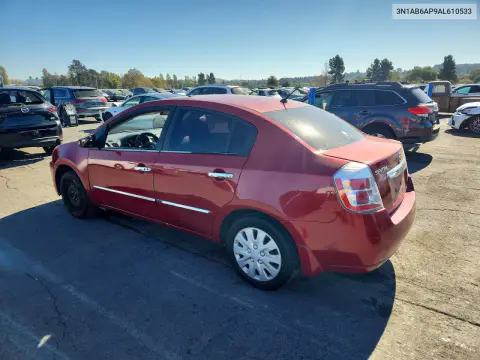 2010 Nissan Sentra 2.0 VIN 3N1AB6AP9AL610533 фото 2