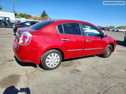 2010 Nissan Sentra 2.0 VIN 3N1AB6AP9AL610533 фото 3