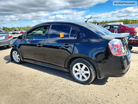 2010 Nissan Sentra 2.0 VIN 3N1AB6AP3AL626081 фото 2