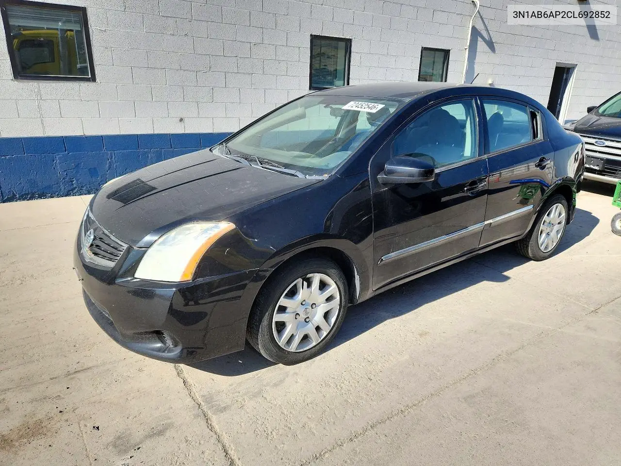 2012 Nissan Sentra 2.0 VIN 3N1AB6AP2CL692852 фото 1