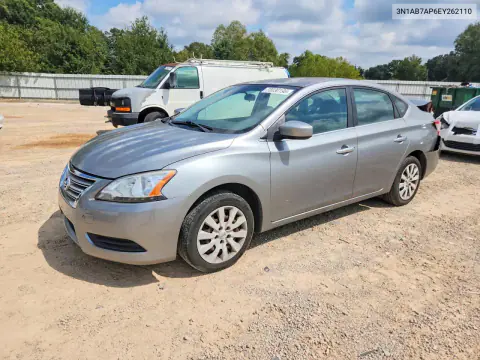3N1AB7AP6EY262110 — 2014 Nissan Sentra, Задняя часть, фото до ремонта