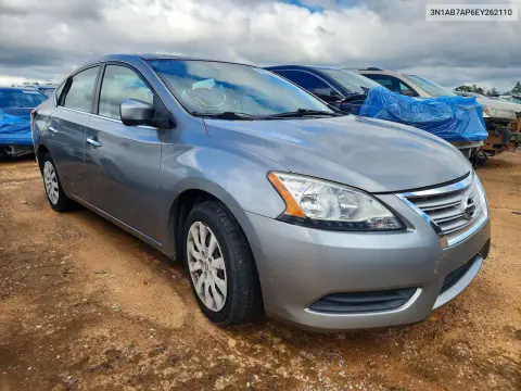 2014 Nissan Sentra S VIN 3N1AB7AP6EY262110 фото 4