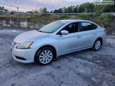 3N1AB7AP2FY358012 — 2015 Nissan Sentra, Подтопление, фото до ремонта