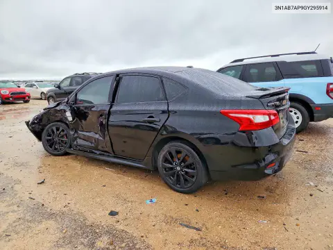 2016 Nissan Sentra Sr VIN 3N1AB7AP9GY295914 фото 2