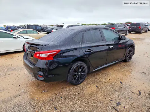 2016 Nissan Sentra Sr VIN 3N1AB7AP9GY295914 фото 3