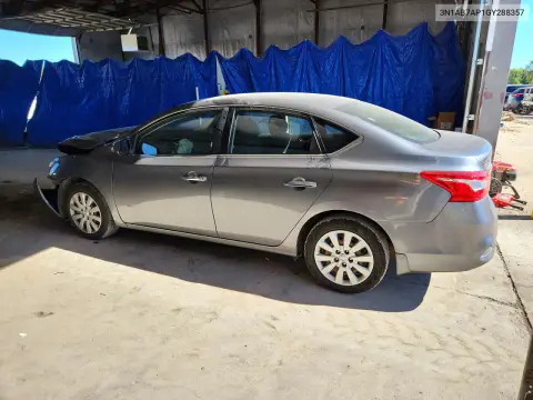 2016 Nissan Sentra S VIN 3N1AB7AP1GY288357 фото 2