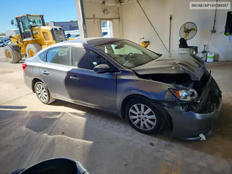 2016 Nissan Sentra S VIN 3N1AB7AP1GY288357 фото 4