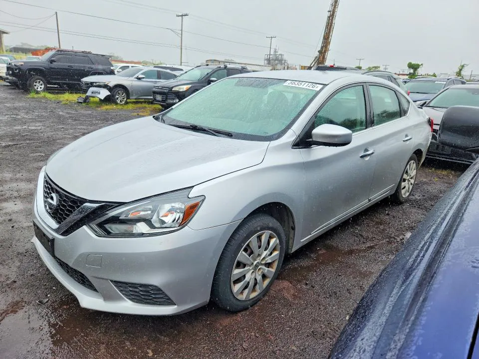 2017 Nissan Sentra VIN 3N1AB7AP0HY301536 фото 1