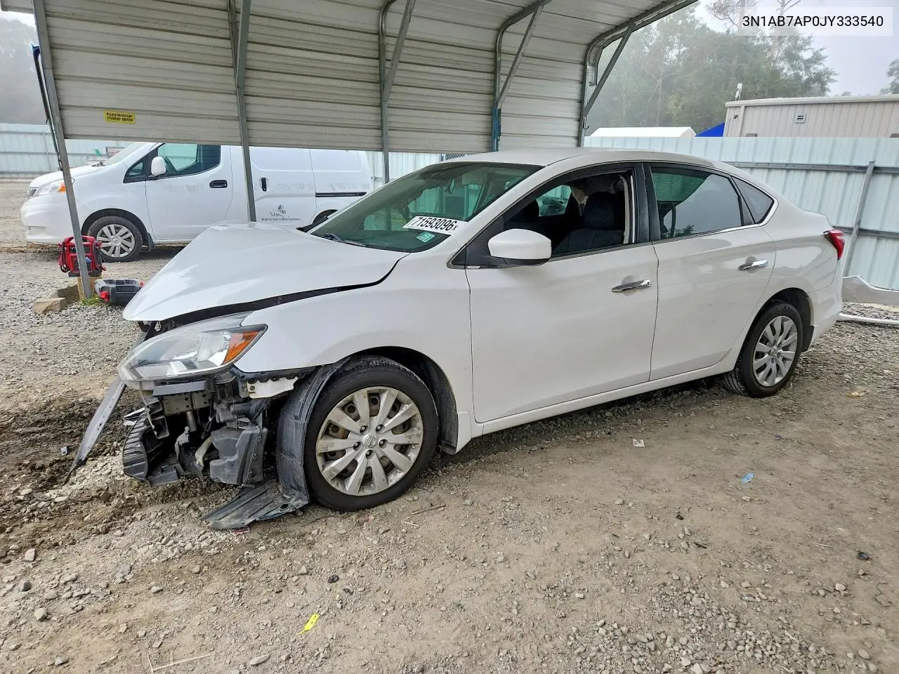 2018 Nissan Sentra S VIN 3N1AB7AP0JY333540 фото 1