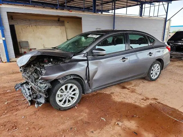 3N1AB7AP0KY361629 — 2019 Nissan Sentra, Передняя часть (Front End), фото до ремонта
