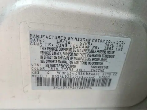 2019 NISSAN SENTRA VIN 3N1AB7AP5KY283946 фото 13