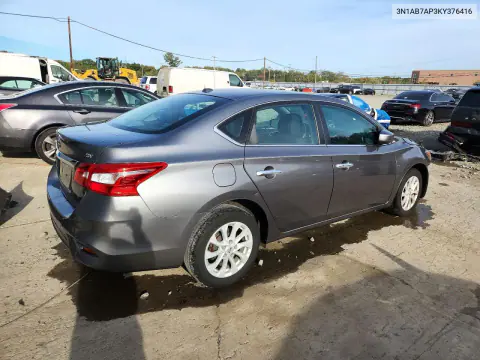 2019 Nissan Sentra Sv VIN 3N1AB7AP3KY376416 фото 3