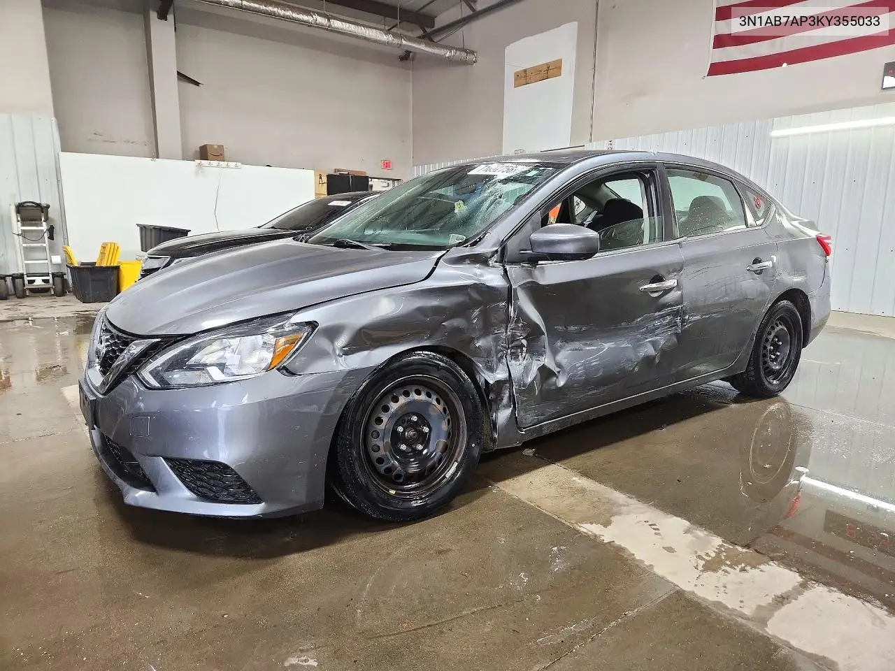 2019 Nissan Sentra S VIN 3N1AB7AP3KY355033 фото 1