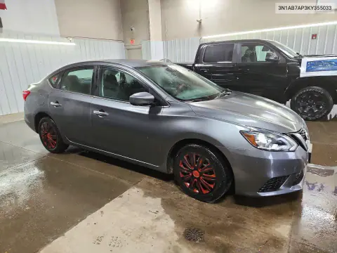 2019 Nissan Sentra S VIN 3N1AB7AP3KY355033 фото 4