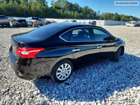 2019 Nissan Sentra S VIN 3N1AB7AP2KY380960 фото 3