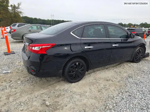 2019 Nissan Sentra S VIN 3N1AB7AP3KY256504 фото 3