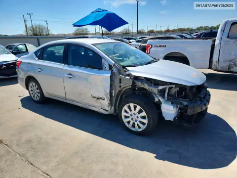 2019 Nissan Sentra S VIN 3N1AB7AP6KY362025 фото 4