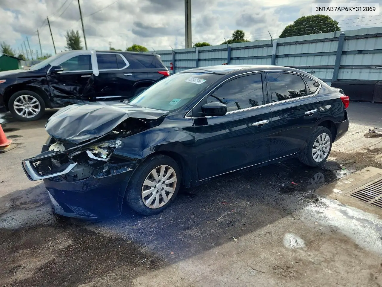 2019 Nissan Sentra S VIN 3N1AB7AP6KY312869 фото 1