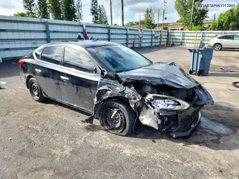 2019 Nissan Sentra S VIN 3N1AB7AP6KY312869 фото 4