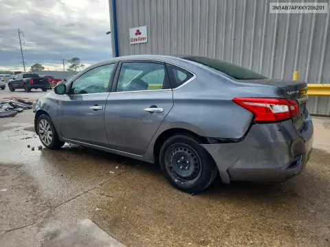 2019 Nissan Sentra S VIN 3N1AB7APXKY206201 фото 2
