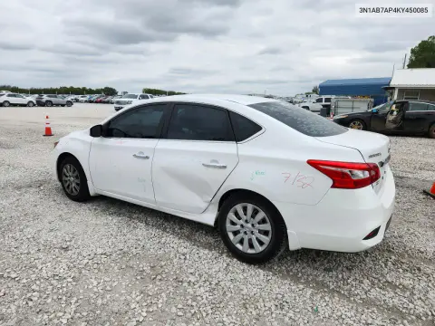 2019 Nissan Sentra S VIN 3N1AB7AP4KY450085 фото 2